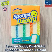 Scrub Daddy® Sponge Daddy Dual-Sided Sponge+Scrubber, 4 Count ฟองน้ำทำความสะอาดอเนกประสงค์ ฟองน้ำคละสี