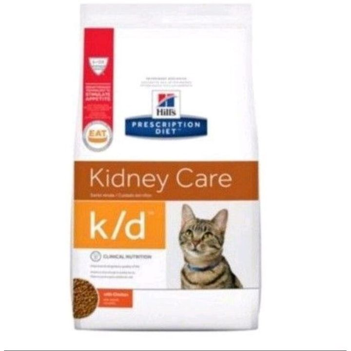 hills-kidney-care-k-d-with-chicken-cat-food-อาหารแมว-แบบเม็ดรสไก่-สำหรับไตแมว-1-81-กก
