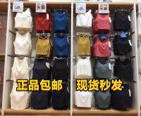 Uniqlo บรา Gratis Ongkir แท้ Uniqlo Cewek Seksi บิวตี้บราด้านหลังเสื้อบังทรง448567 445262 449182