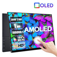 13.315.6นิ้ว4K OLED TouchScreen Portable Monitor 3840*2160 550Nits :1 Contrast 1MS เกมสำหรับ PC แล็ปท็อปศัพท์ PS5