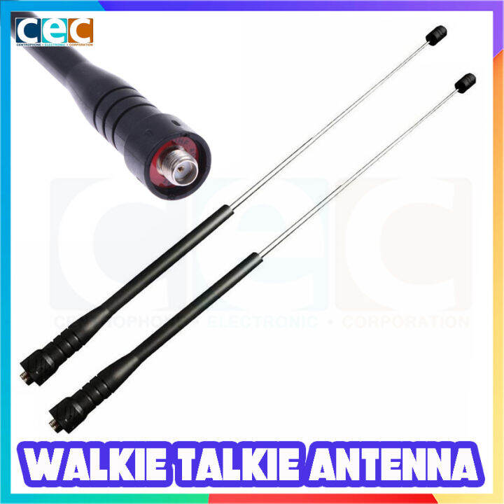 Walkie-talkie Rod High Gain Antenna Compatible For Bf-888s Uv-5r North 