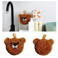 Cute Scrub Sponge Fast Cleaning Dish Cleaner Dish Scrubber Bear Shape Household Non-Metal for Bathroom Scrubbing Scouring Pads Dishcloths/Multicolor