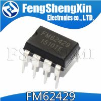 10pcs/lot M62429 FM62429 DIP-8 digital potentiometer IC WATTY Electronics