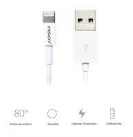 Pisen สาย Lighting Apple data and Charge cable 1.5 เมตร สำหรับ iPhone รุ่น AL01-1500 - สีขาว