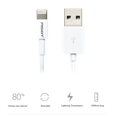 Pisen สาย Lighting Apple data and Charge cable 1.5 เมตร สำหรับ iPhone รุ่น AL01-1500 - สีขาว