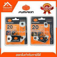 Srhome. แม่เหล็กจับฉาก Pumpkin มีให้เลือก 2 รุ่น (PTT-CWM358,PTT-CWM212)