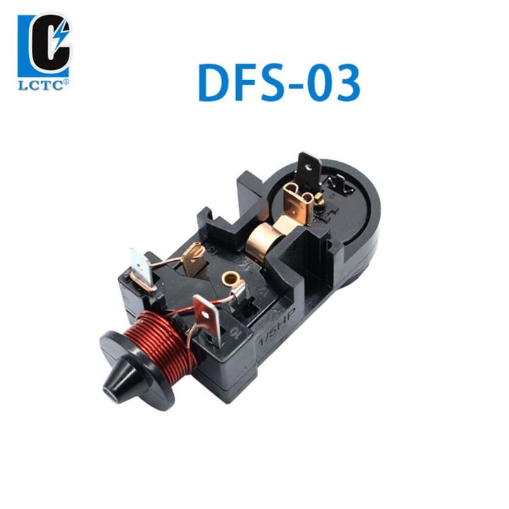 รีเลย์เริ่มตลับสีขาวเคสโทรศัพท์สีดำชนิดยาว220v-สำหรับรีเลย์-danfoss-คอมเพรสเซอร์ตู้เย็น