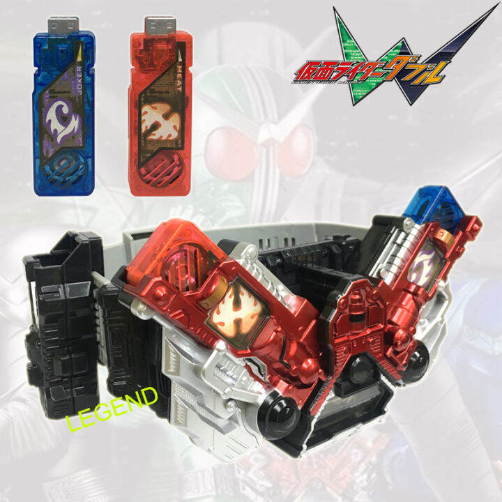 [Lm] Kamen Rider W Drive Henshin Beltและ 2 Gaia Memoriesของเล่นสำหรับ ...