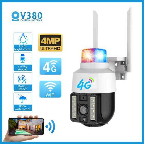V380 Pro 4MP CCTV Camera SIM Card Wifi IP66 Waterproof Outdoor Digital