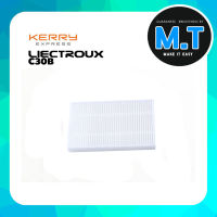 LIECTROUX C30B ชุดแผ่นกรอง HEPA