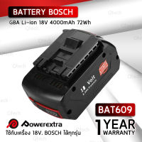 รับประกัน 1 ปี - แบตเตอรี่ Battery Bosch 18V 4.0Ah มีไฟ LED แบตลิเธียม แบตเตอรี่ลิเธียมอิออน บ๊อช BAT609 BAT609G BAT610 BAT610G BAT612 BAT618 BAT618G BAT619G 3601H61S10