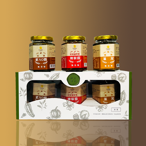 Premium Sauce Gift Set Lazada PH