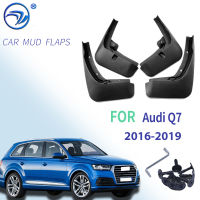 4 PCS สำหรับ Audi Q7 2016 2017 2018 2019 S ด้านหน้าด้านหลังรถ Mudflap Fender Mud Guard Flaps Splash Flap Mudguards อุปกรณ์เสริม