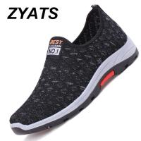 ZYATS รองเท้ากีฬาลำลองของผู้ชาย,รองเท้าเดินป่ารองเท้าขี้เกียจขับรถสะดวกสบายกีฬารองเท้าลำลองน้ำหนักเบารองเท้าผ้าตาข่ายผู้ชาย