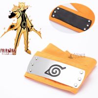 MMGG Anime Cosplay Uzumaki Cosplay Headband Nine Tail Cosplay Costume Accessories