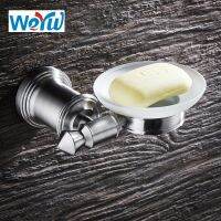 ☽☌ WEYUU Free Shipping Bathroom Accessories Soap Dish 304Stainless Steel Soap Holders Wire drawing