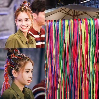 【CW】 1mm 2mm Colorful Gradient Rope Dreadlock Hair Accessories Braids Styling Stretchable African Braided Cord