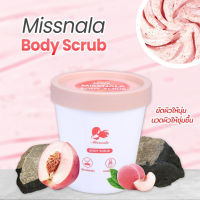 Missnala Body scrub มิสนาลา บอดี้ สครับ สครับผิวกลิ่นพีช | (สินค้านี้ไม่สามารถสั่งร่วมกับรายการอื่นได้)