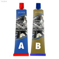 ۩❧ 2pcs Industrial Repair Paste Glue Heat Resistance Cold Weld Metal Repair Paste Metal Paste Cream Universal TSH Shop