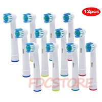 hot【DT】 12× Heads Electric Toothbrush Braun oral B 1000 CrossAction 7500 Power 1500 and Sensitive