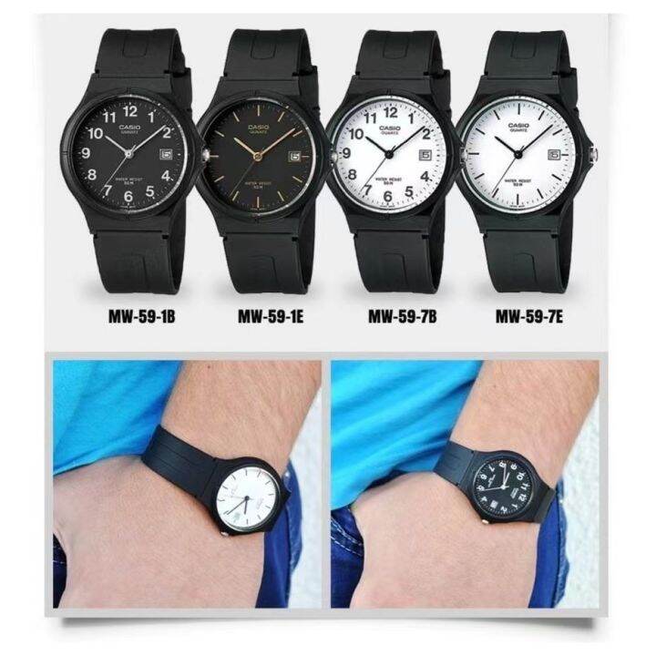 พร้อมส่งcasio-นาฬิกาข้อมือผู้ชาย-ผู้หญิง-นักเรียน-สายเรซิน-รุ่น-mw-59-ของแท้-รับประกัน-1-ปี