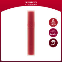 Rom&amp;nd Blur Fudge Tint - 08 Current Jam  รอมแอนด์  ลิปทินท์เนื้อฟัดจ์ สีแดงไวน์