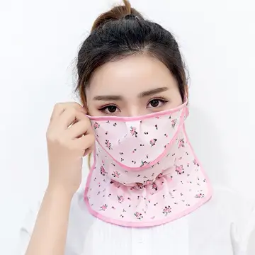 Summer Ice Silk Sunscreen Mask Full Face Sun Protection Mask Forehead Thin  Section Breathable Mask Anti