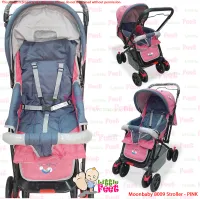 moon baby stroller price