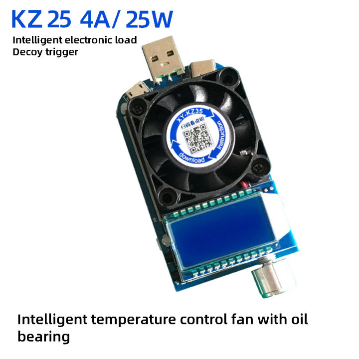 kz25-25w-kz35-35w-คงที่ในปัจจุบันโหลดอิเล็กทรอนิกส์-usb-type-c-qc2-03-0-afc-fcp-แบตเตอรี่-testser-discharge-ความจุ-monitor