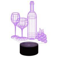 3D Wine Cup Bottle Night Lights Lamp,7Colors Changing Optical Illusion LED Press USB,Birthday Xmas Gifts for Kids Girls