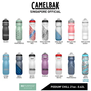 Camelbak Kids Podium 620ml Water Bottle, Multicolor