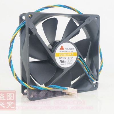 Free Shipping New fan FD129225LB 9225 12V 0.15A 9CM / cm Silent Chassis power supply pwm cooling fan 2400RPM 45.8CFM