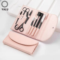 8 Pcs Professional Makeup Beauty Tool Set Eyebrow Grooming Razor Brush Eyebrow s Eyebrow Trimming Kit With Leather Case