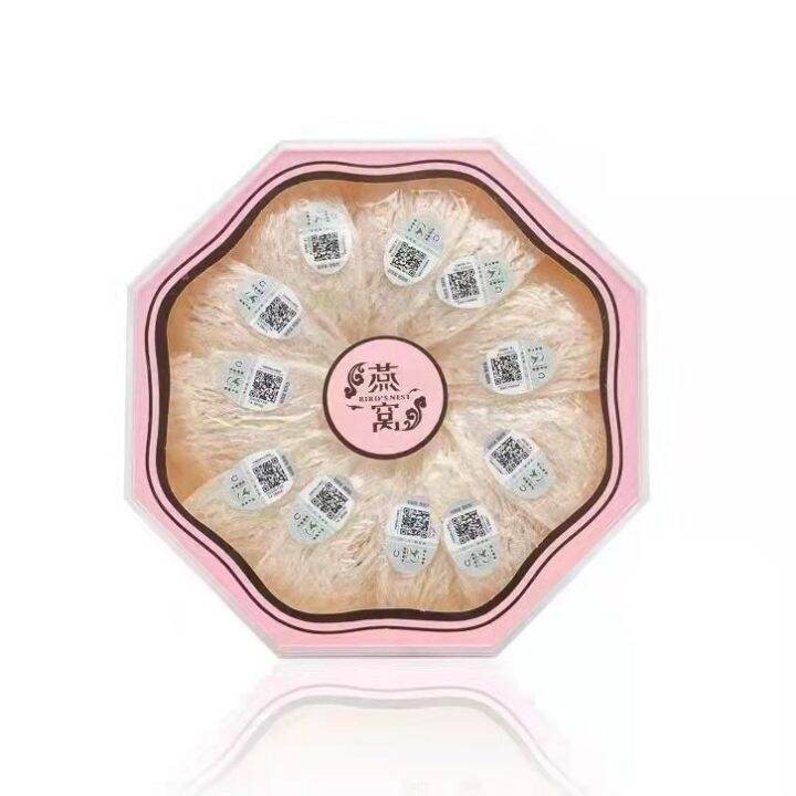 Authentic Malaysia bird's nest authentic swiftlet pregnant dry bird's nests bird's nest soup