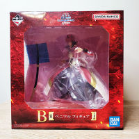 Ichiban Kuji - That Time I Got Reincarnated As A Slime - Red Lotus Bond Edition (Prize:B) Benimaru