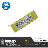 Battery AUTO CLEANER , IROBOT , KLARSTEIN , ROBOTIC , VILEDA 14.4V , 4000mAh Cameron Sino [ CS-IRB560VX ]  คุณภาพสูงพร้อมรับประกัน 180 วัน