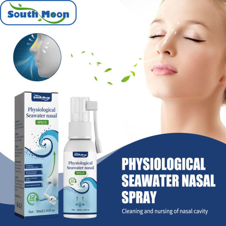 Physiological Seawater Nasal Spray Saline Nasal Moisturizing Spray Fast Relief Nasal Spray For