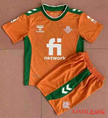 2022/23 Royal Betis Ll Away ชุดเสื้อฟุตบอลสำหรับผู้ใหญ่และเด็ก