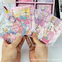 【6】 sanrio Sanrio portable book Kulomi hand account notepad every page loose-leaf coil notebook small gift