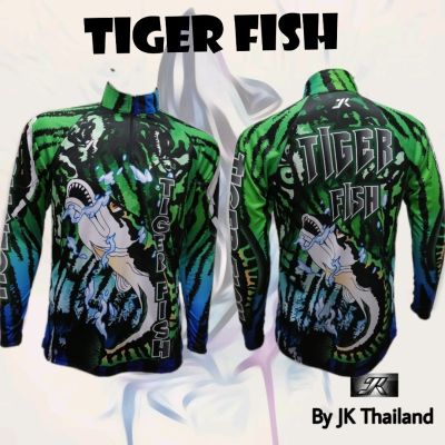 เสื้อตกปลา JK THAILAND ลาย Tiger Fish สีเขียว ป้องกันรังสี UV 80-90% สีไม่ตก แห้งเร็ว