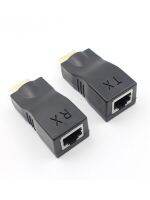 Rj45 Hdmi 4K 3D HDMI 1.4 30M Extender To RJ45 Over Cat 5e/6เครือข่าย LAN อะแดปเตอร์อะแดปเตอร์อีเทอร์เน็ต