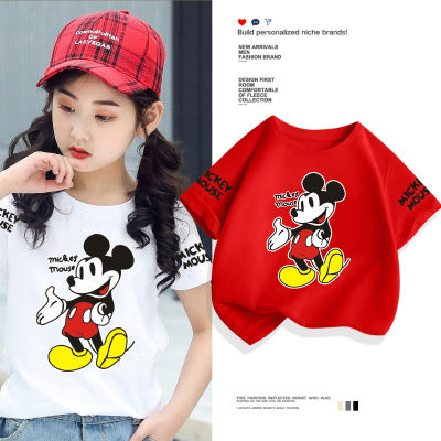 (พร้อมส่ง)เสื้อเด็กแขนสั่ง.ผ้านุ่นใส้สบายฯใส่เทียกออกกำลังกายได้ทั้งเด็กชายและหญิงH68