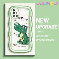 Jjlingji เคส M40s กาแลคซี A51 4G A51 5G เคสลายดีไซน์ใหม่ไดโนเสาร์น่ารักขอบคลื่นเนื้อนุ่มโปร่งใสลายกล้องถ่ายรูปเคสมือถือกันกระแทกแบบใสเรียบง่ายปลอกป้องกันอ่อนโยน