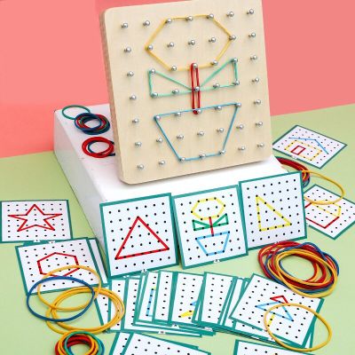 [HOT 2023] ของเล่นไม้ Geoboard คณิตศาสตร์ Manipulative Block-30Pcs การ์ดรูปแบบ Geo บอร์ดยางรัด STEM ปริศนาของเล่นเด็ก