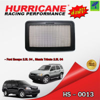 Mastersat กรองอากาศ กรองอากาศรถยนต์ HURRICANE HS-0013 กรองสแตนเลส สำหรับ Ford Escape 2.3L 04 , Mazda Tribute 2.3L 04