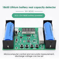 XH-M240 18650เครื่องทดสอบความจุแบตเตอรี่ลิเธียม MaH Digital Discharge Electronic Load Battery True Capacity Tester