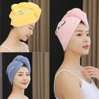 hot【DT】 Microfibre Hair Drying Spa Wrap Hat Cap for Accessories Shower