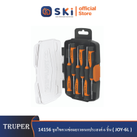 TRUPER 14156 ชุดไขควงซ่อมยาวอเนกประสงค์ 6 ชิ้น (JOY-6L) (กล่อง 4 ชิ้น)|SKI OFFICIAL