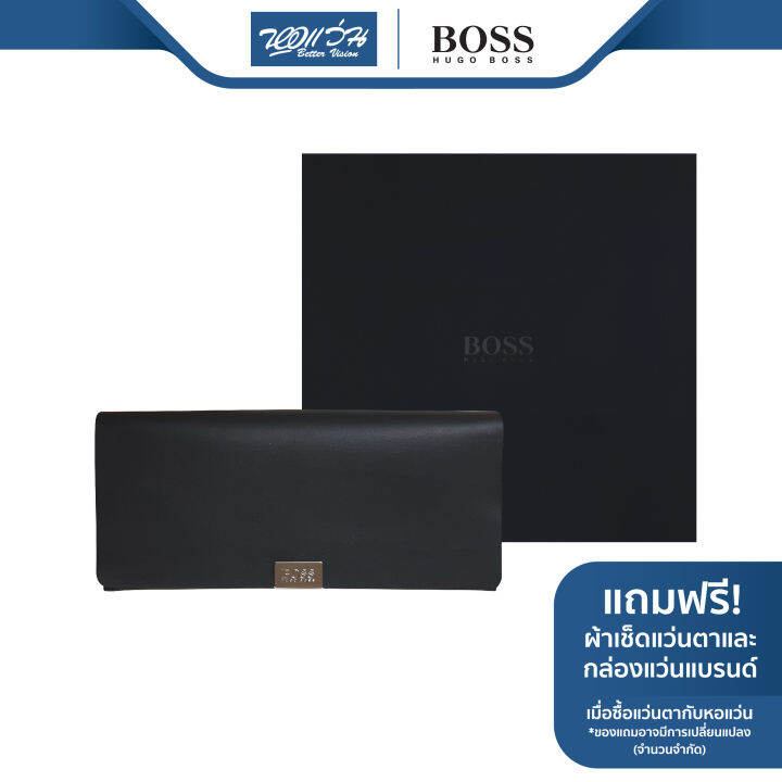 กรอบแว่นตา-hugo-boss-ฮิวโก้-บอส-รุ่น-hg0976-bv