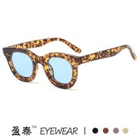 [COD] New European and retro round sunglasses female net red street shooting male ins